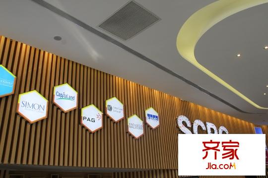 印象公館售樓處（2015-10-21）