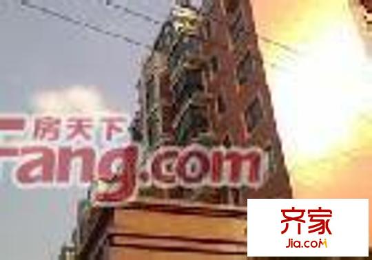 新海通花園錦繡苑外景圖 