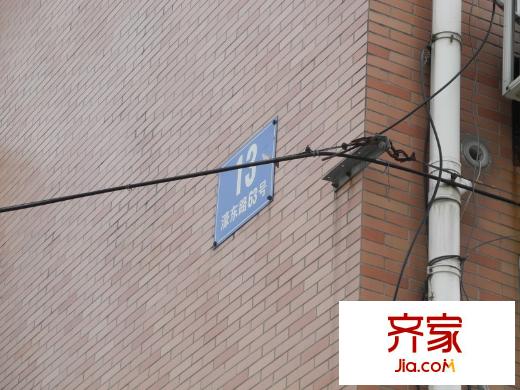 濠東路63號(hào)外景圖 