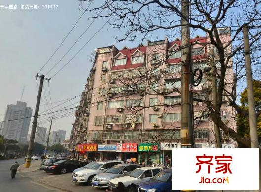 朱家園外景圖 