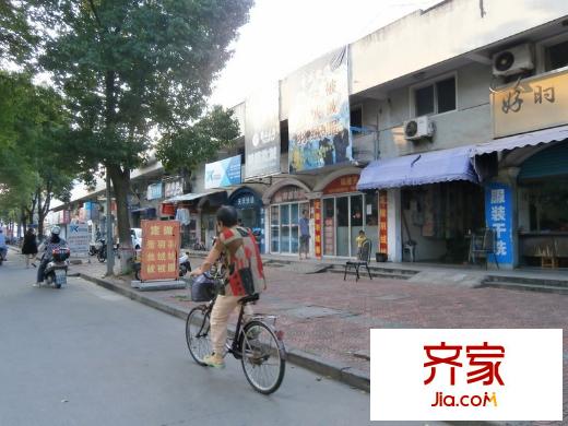 長江新村外景圖 