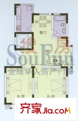 北岸華庭 A戶型