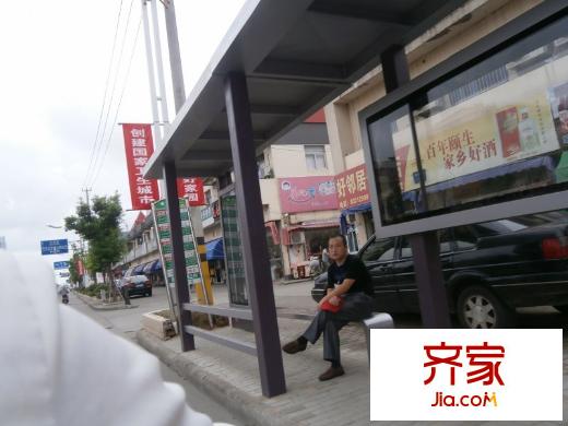 紫薇三村外景圖 