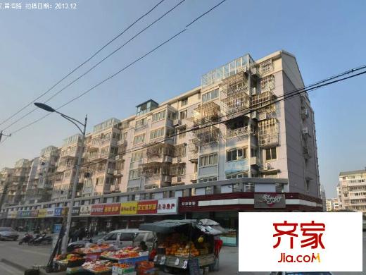 永興花苑外景圖 