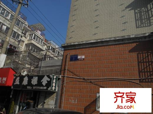 三喜花苑外景圖 