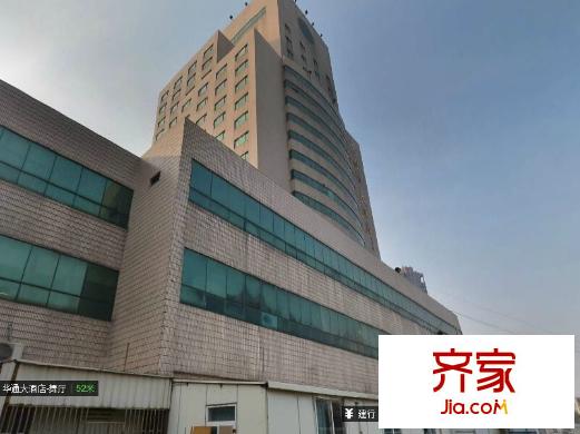 華能苑外景圖 