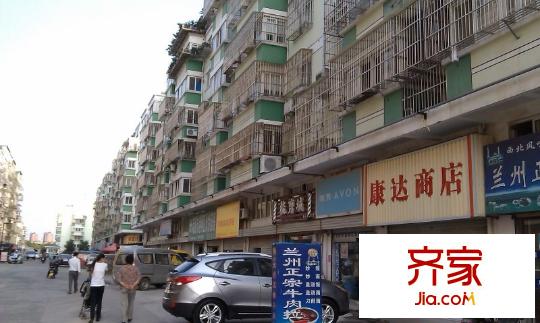 怡園新苑外景圖 