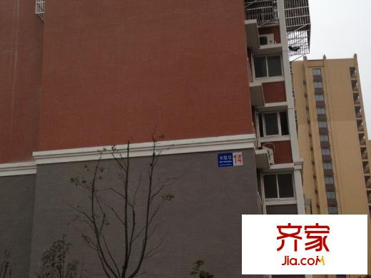 書院坊外景圖 