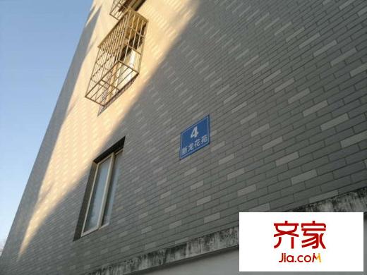 新龍花苑外景圖 