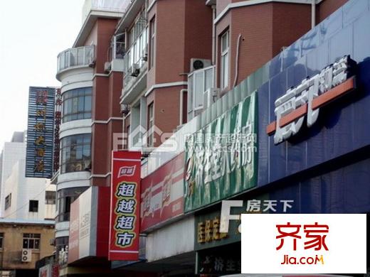 新龍花苑外景圖 