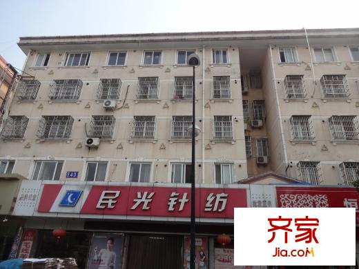 團(tuán)結(jié)新村外景圖 