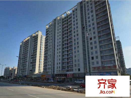 首府名邸外景圖 