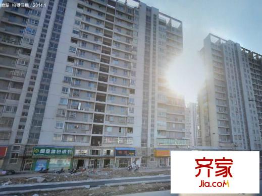 首府名邸外景圖 