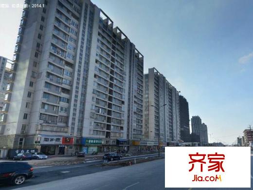 首府名邸外景圖 
