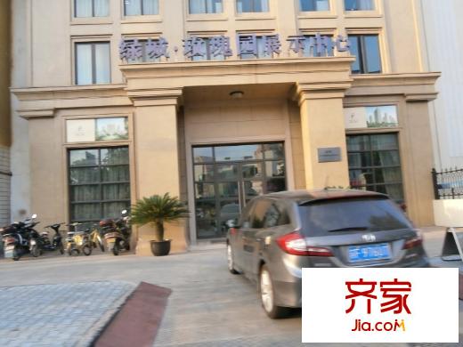 明珠新村外景圖 