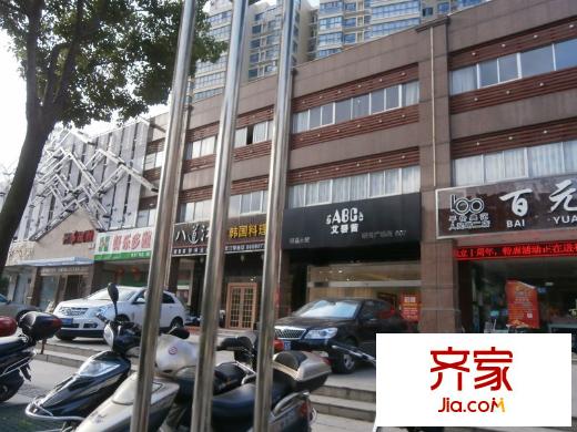 明天廣場(chǎng)外景圖 