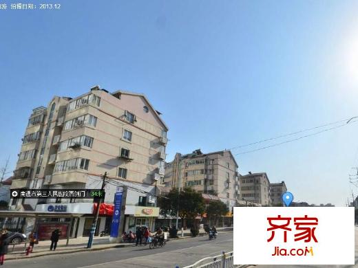 城南綠苑外景圖 