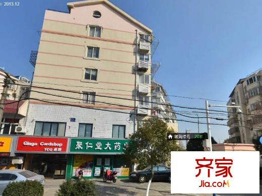 城南綠苑外景圖 