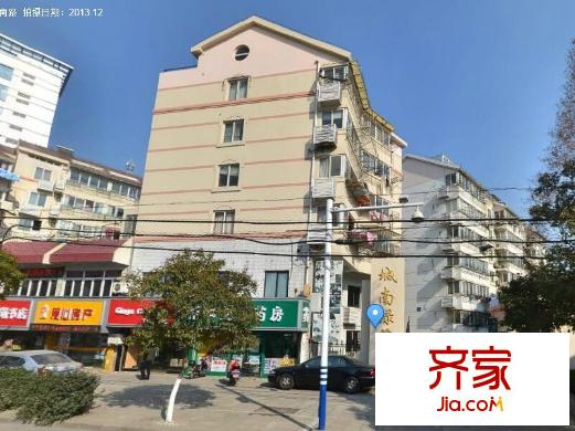 城南綠苑外景圖 