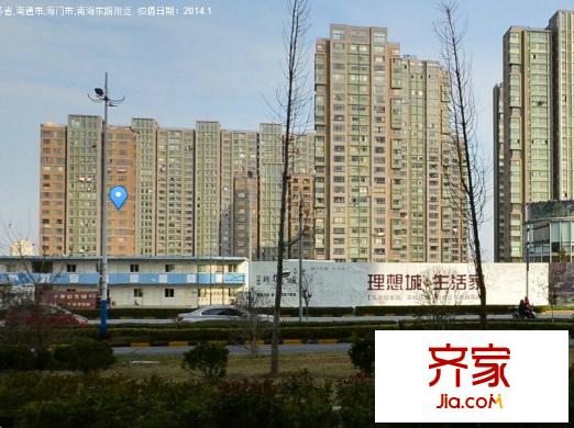 國際車城外景圖 