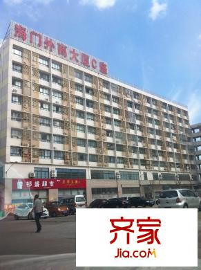 國際車城外景圖 