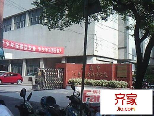 健康公寓外景圖 
