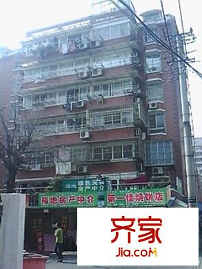 健康公寓外景圖 
