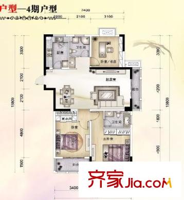 金海國際花園戶型圖68-A 3室2廳2衛(wèi)