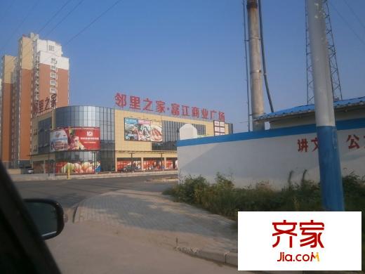 富江一品外景圖 