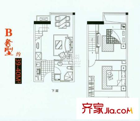 太陽(yáng)鑫城 戶型圖