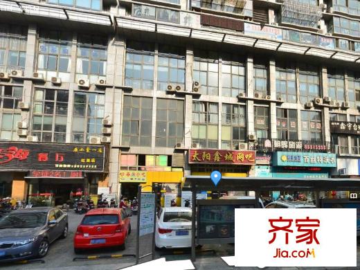 太陽鑫城外景圖 
