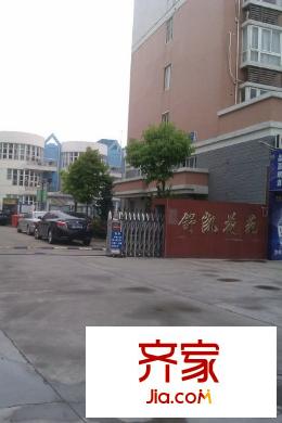 舒凱花苑外景圖 