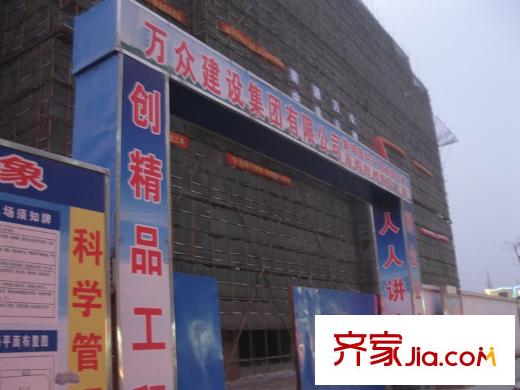 太陽鑫城配套圖東側(cè)100米紫瑯醫(yī)院綜合樓