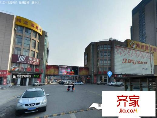 鴻運(yùn)58號(hào)空間外景圖鴻運(yùn)裝飾城 