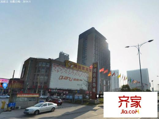 鴻運(yùn)58號(hào)空間外景圖鴻運(yùn)裝飾城 