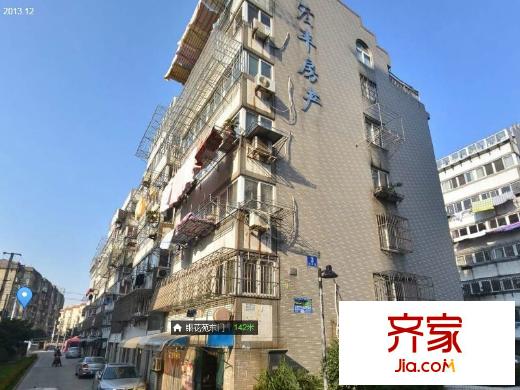 宏豐苑外景圖 