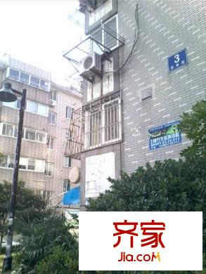宏豐苑