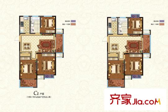 銀洲皇家花園二期皇家學苑二期10#11#15#17#C1戶型 3室2廳1衛(wèi)1廚