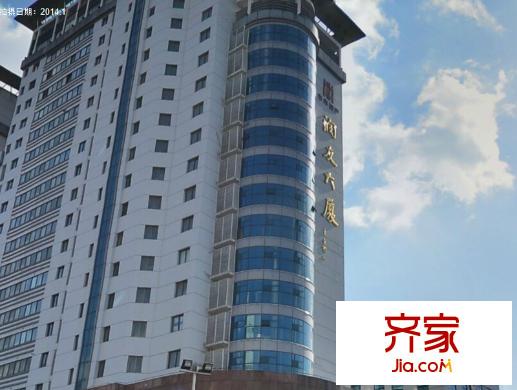 潤(rùn)友大廈外景圖 