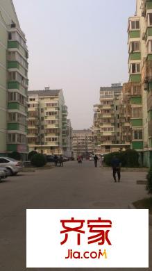 怡園新邸