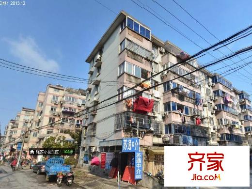 陳家小園外景圖 