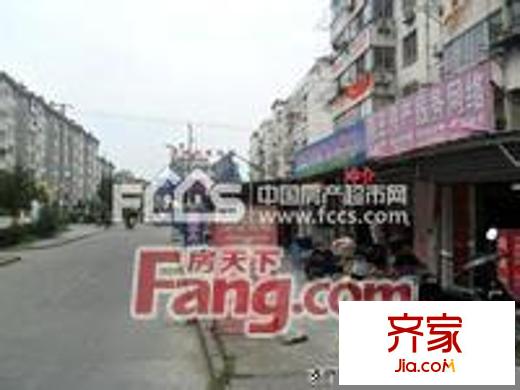 郭里園紫瑯苑外景圖 