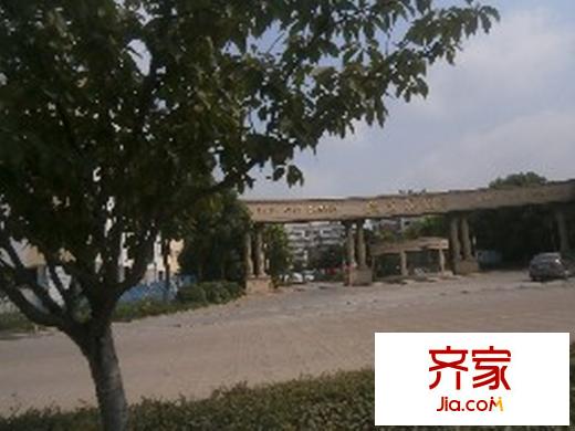 城東花園外景圖 