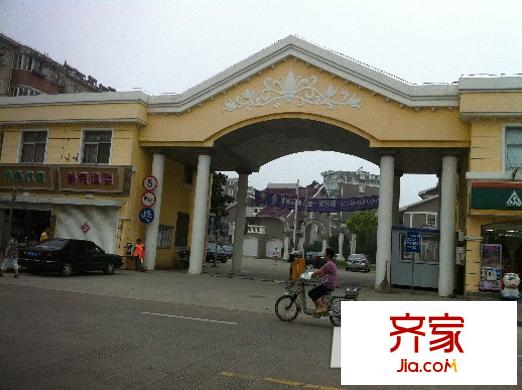 佳苑東區(qū)外景圖 