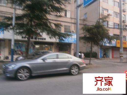 大同新村外景圖 