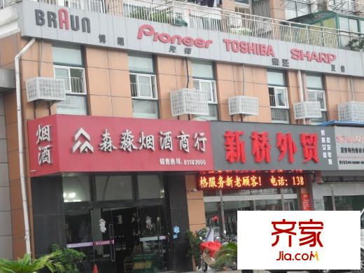 通明花苑外景圖 