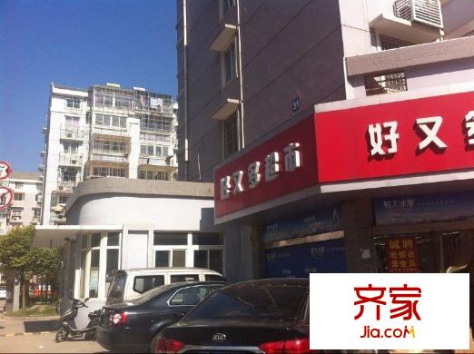 盛和永興花苑外景圖 