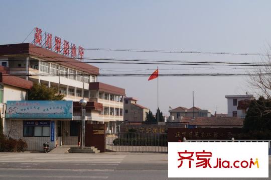 安康小區(qū)配套圖英才雙語小學_1024x680