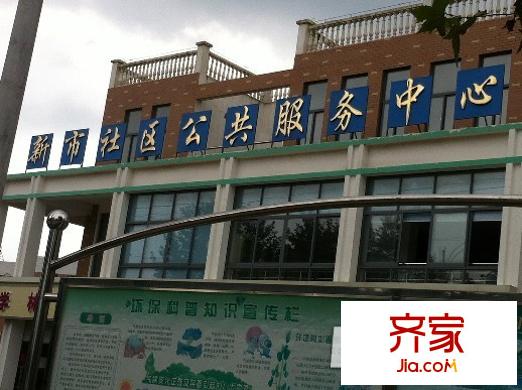 學(xué)林東苑外景圖 