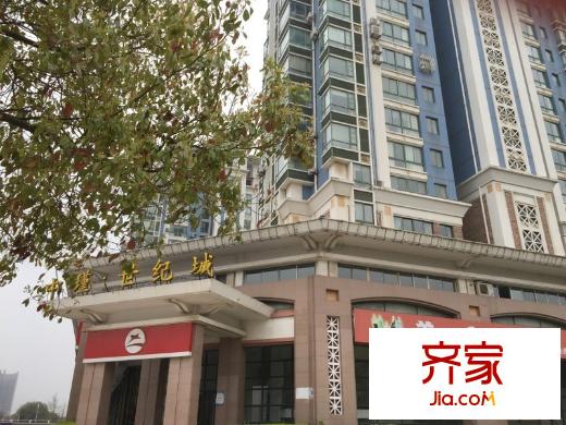 中瑾世紀(jì)城外景圖 